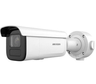Camera nhận diện biển số xe 2Mpx