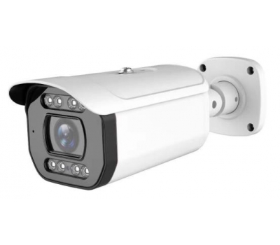 Network IR Waterproof Bullet Camera