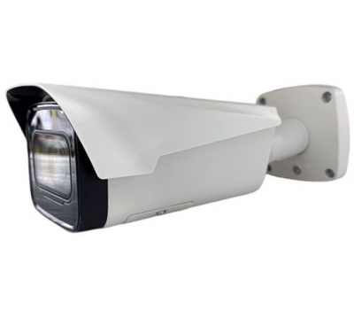 Camera nhận diện biển số xe 5Mpx