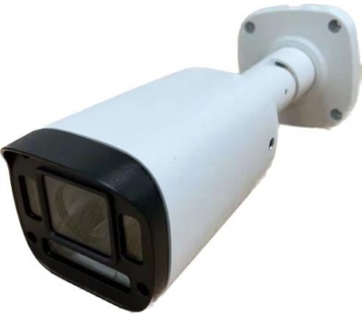 Camera nhận diện biển số xe tầm xa